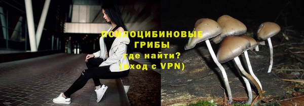кокаин перу Абаза
