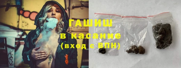 тгк Абдулино