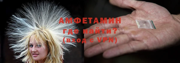 тгк Абдулино
