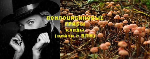 кокаин перу Абаза