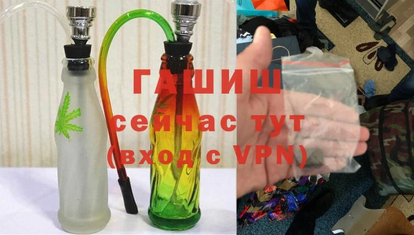 кокаин перу Абаза