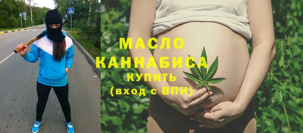 кокаин перу Абаза