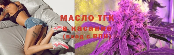 синтетический гашиш Абинск