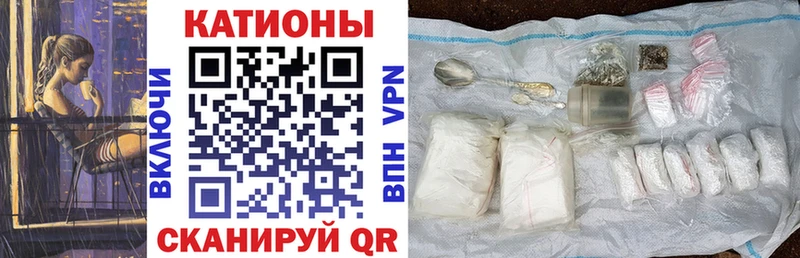 darknet телеграм  Алатырь  Мефедрон VHQ  купить наркоту  ОМГ ОМГ ссылки 