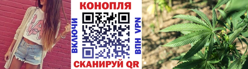 купить  цена  Алатырь  МАРИХУАНА THC 21% 